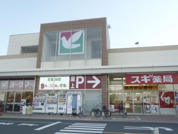 厚木市温水西１丁目の中古一戸建て(ヨークフーズ南毛利店)