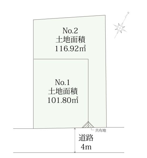 大和市中央林間3　新築　No.2