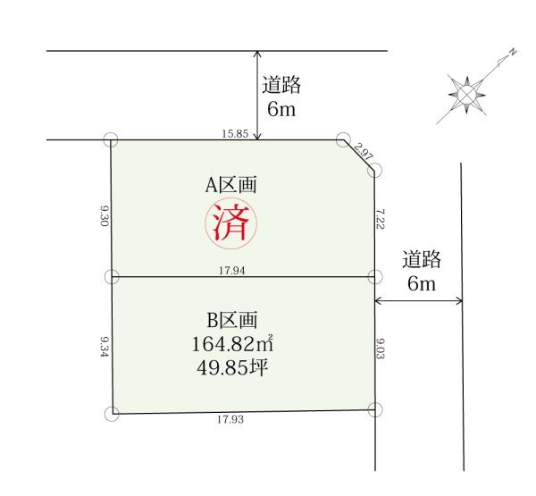 厚木市鳶尾5丁目　土地　B区画