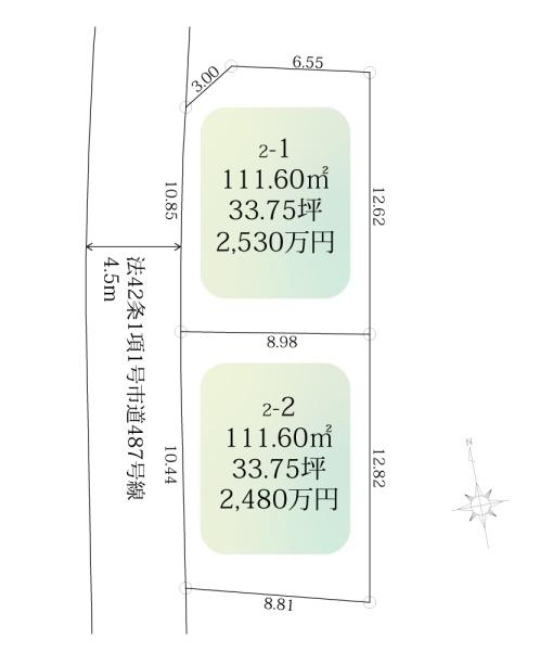 海老名市社家2丁目　第2期　土地　2-2