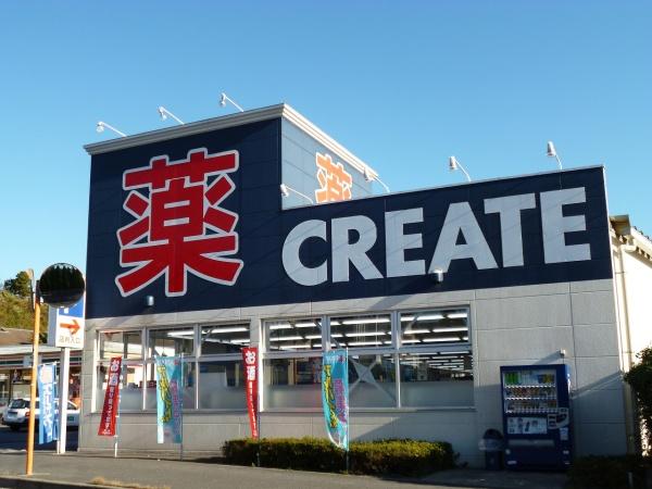 厚木市飯山南１丁目の中古一戸建て(クリエイトエス・ディー厚木飯山店)
