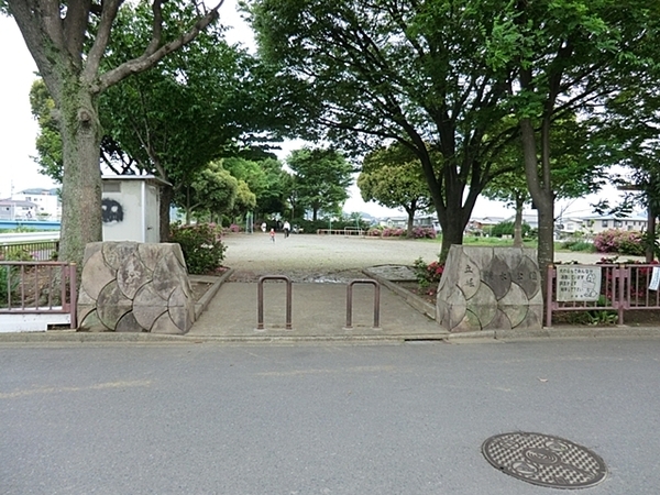 平塚市入野の土地(立堀親水公園)