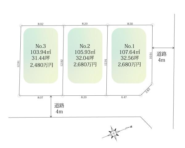 厚木市林2 土地 No.1