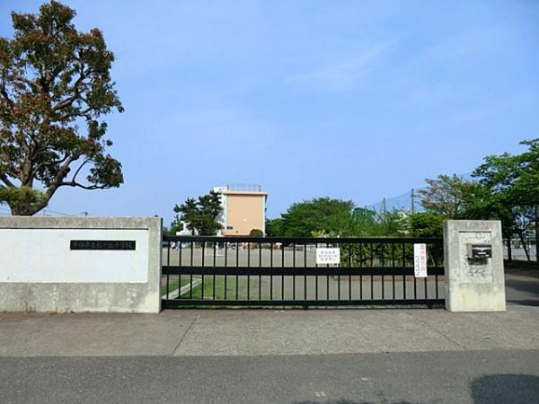 平塚市中原3丁目の土地(平塚市立松が丘小学校)