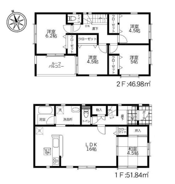 厚木市緑ケ丘2丁目の中古一戸建て(間取り)