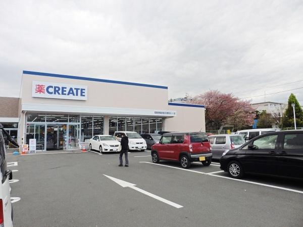 厚木市緑ケ丘2丁目の中古一戸建て(クリエイトエス・ディー厚木緑ケ丘店)