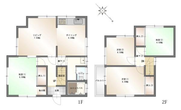 伊勢原市東大竹　戸建