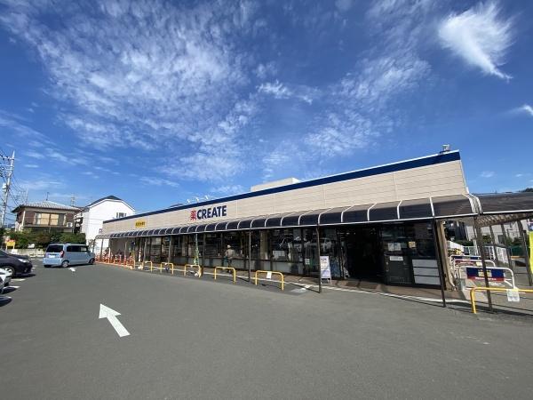 伊勢原市東大竹の中古一戸建て(クリエイトエス・ディー伊勢原桜台店)