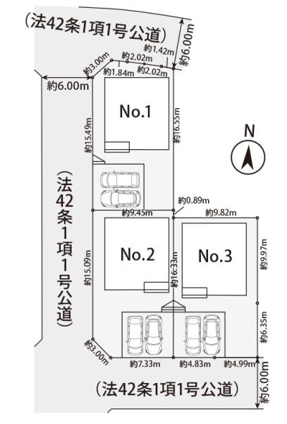 厚木市林5　新築　No.3
