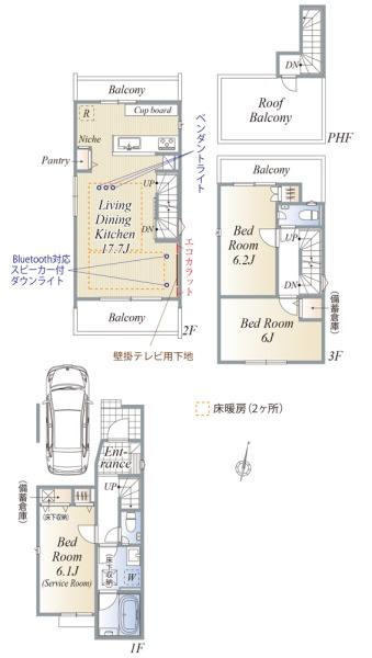 文京区千駄木1丁目　新築　C号棟