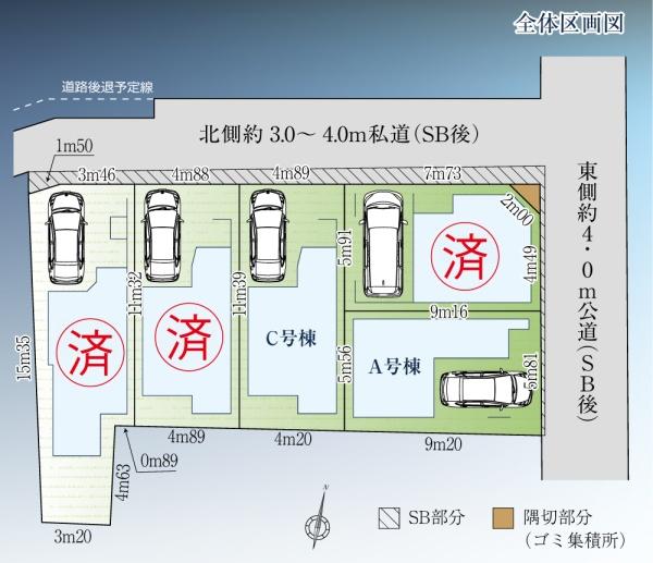 文京区千駄木1丁目　新築　C号棟
