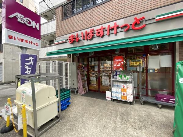 文京区千駄木1丁目　新築　E号棟(まいばすけっと千駄木5丁目店)