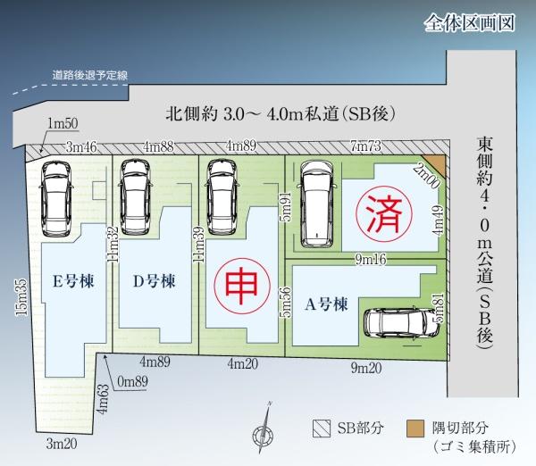 文京区千駄木1丁目　新築　E号棟