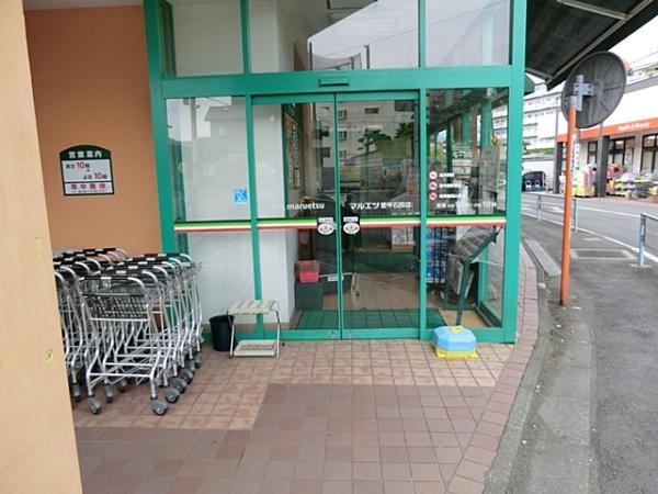 厚木市上落合の土地(マルエツ愛甲石田店)