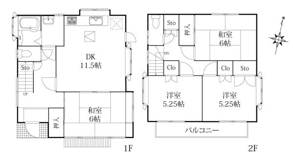 厚木市三田1丁目　戸建