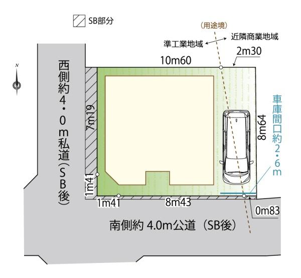 荒川区西尾久2丁目　新築