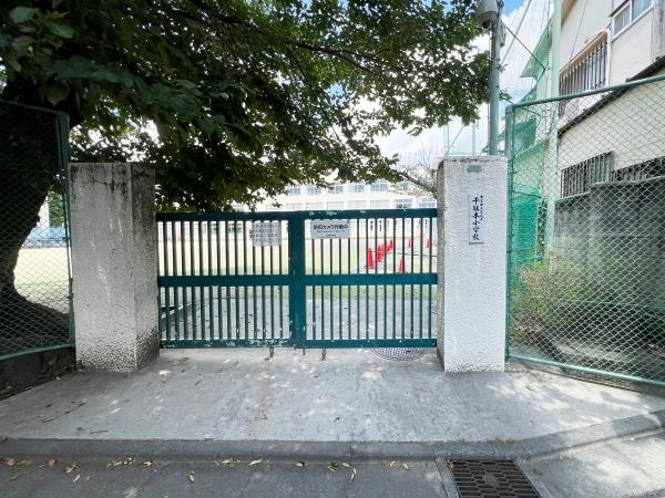 ジーエスグランド文京千駄木(文京区立千駄木小学校)