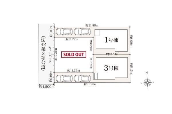 厚木市上落合　新築　全3棟　1号棟