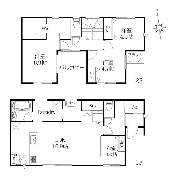 海老名市杉久保南2　戸建