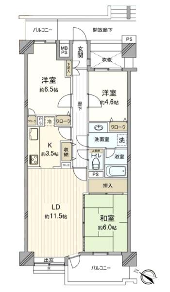 ダイアパレス本厚木