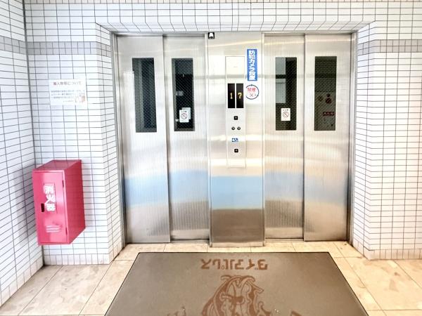 ダイアパレス本厚木