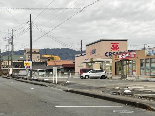 メゾンスバル2・3(クリエイトSD平塚長持店)