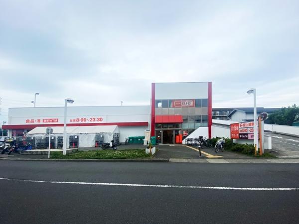 ハイマート厚木B号棟(ザ・ビッグ厚木旭町店)