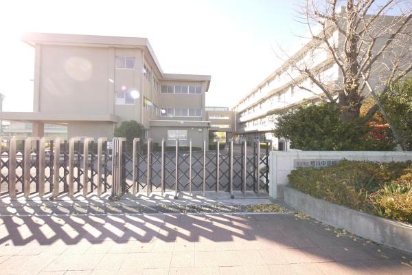 ハイマート厚木B号棟(厚木市立相川中学校)