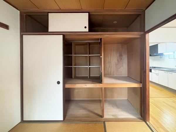 ハイマート厚木B号棟