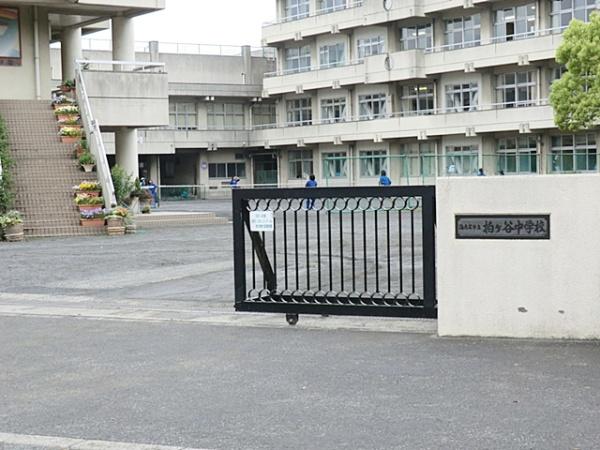 海老名市国分北3丁目　新築　1号棟(海老名市立柏ケ谷中学校)