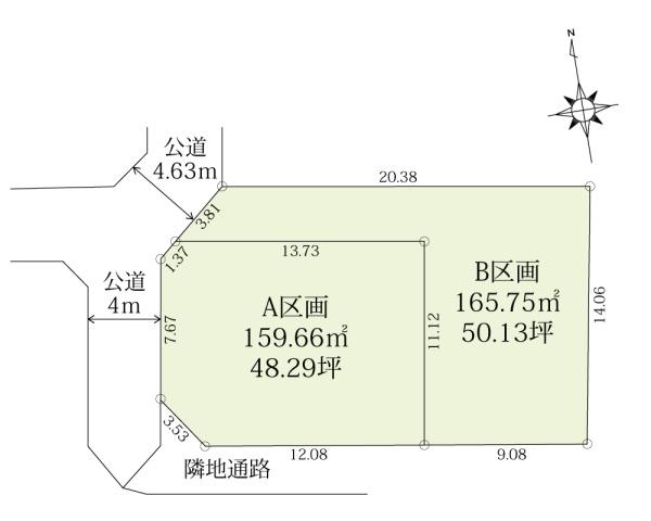 茅ヶ崎市松浪２丁目の土地