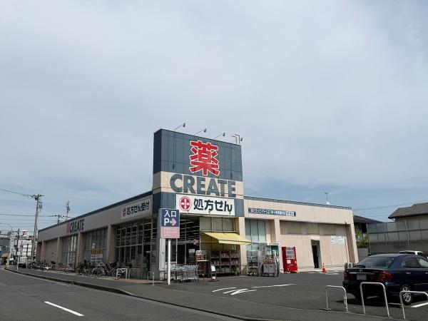 茅ヶ崎市松浪２丁目の土地(クリエイトエス・ディー茅ヶ崎常盤町店)