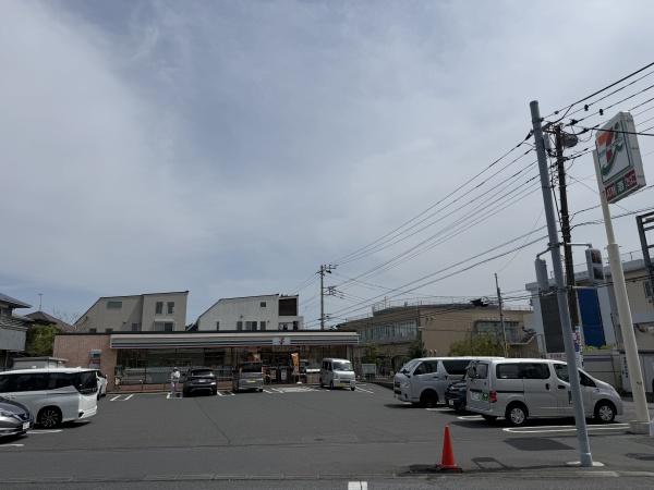 茅ヶ崎市松浪２丁目の土地(セブンイレブン茅ヶ崎浜竹4丁目店)