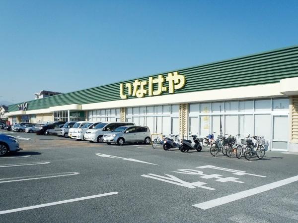 厚木市及川の土地(いなげや厚木三田店)