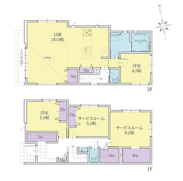 海老名市社家2　新築　1号棟