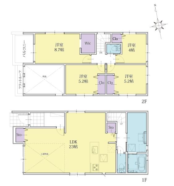 海老名市社家2　新築　2号棟
