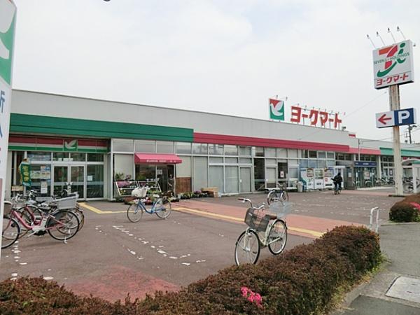 厚木市妻田西３丁目の土地(ヨークマート厚木妻田店)