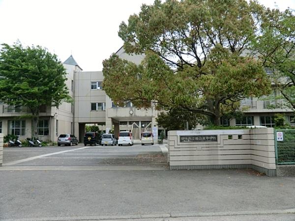 厚木市妻田西３丁目の土地(厚木市立睦合東中学校)