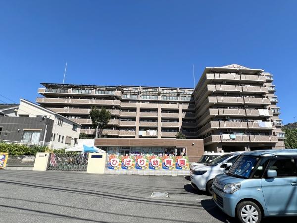 モラーダ厚木プレステージ