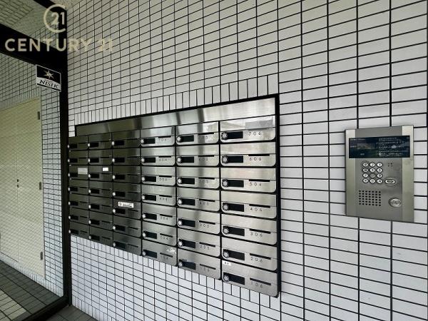 アーバン勝盛