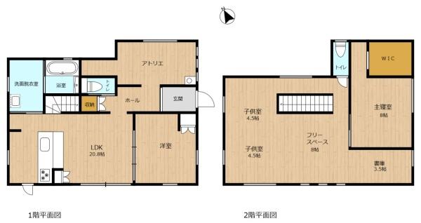 古賀市今の庄３丁目の中古一戸建