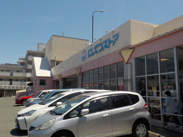 糸島市高田４丁目の中古一戸建て(にしてつストア周船寺店)