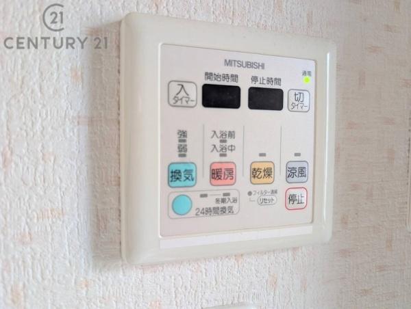 糟屋郡須惠町大字須惠の中古一戸建て(バス)