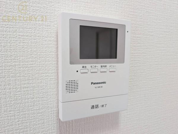 チサンマンション小笹
