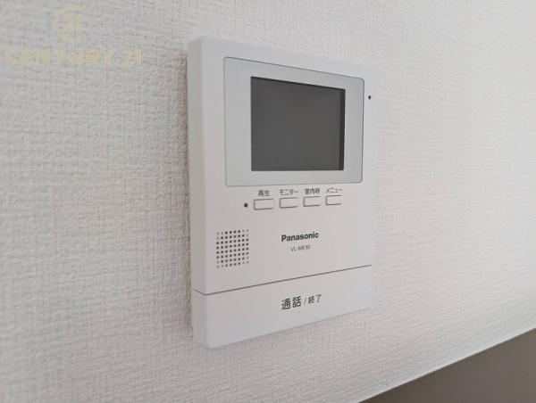 チサンマンション小笹