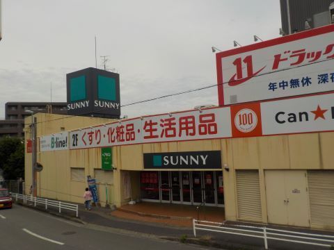 福岡市中央区笹丘２丁目の中古一戸建て(サニー小笹店)