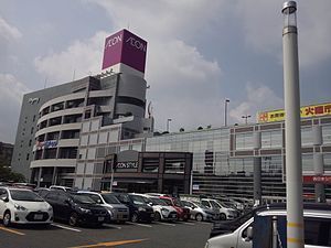 福岡市中央区笹丘２丁目の中古一戸建て(イオンスタイル笹丘)