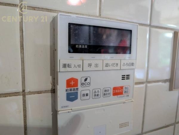 福岡市中央区笹丘２丁目の中古一戸建て