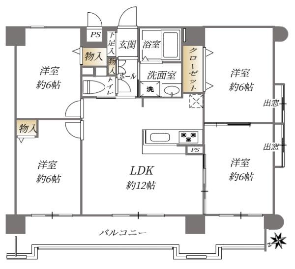 アムール和白駅