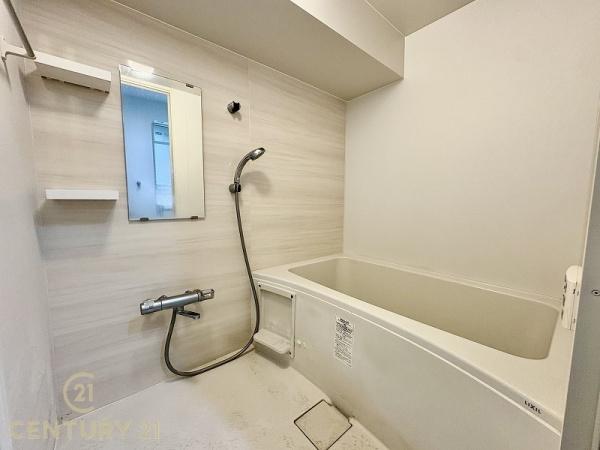 アムール和白駅